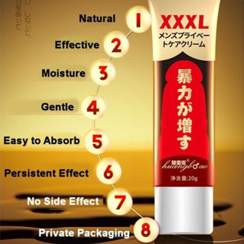 Original Xxxl Jj Cream