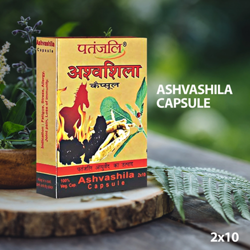 Patanjali Ashvashila Capsule Patanjali Ashvashila Capsule