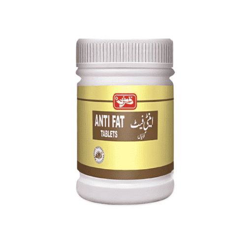 Qarshi Anti Fat Tablets Price