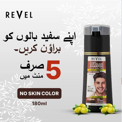 Revel Shampoo Hair Colour