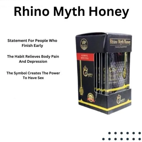 Rhino Myth Honey
