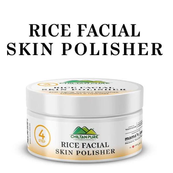 Rice Skin Polisher