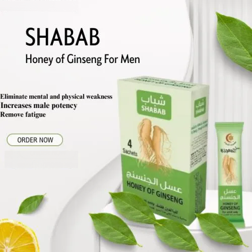Shabab Honey Of Ginseng