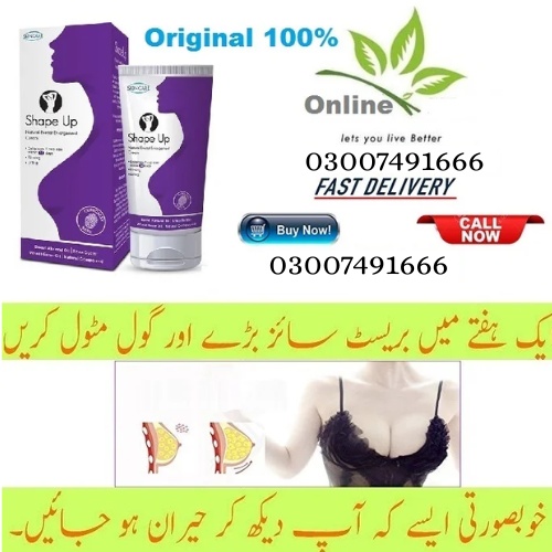 Shape Up Breast Enlargement Cream
