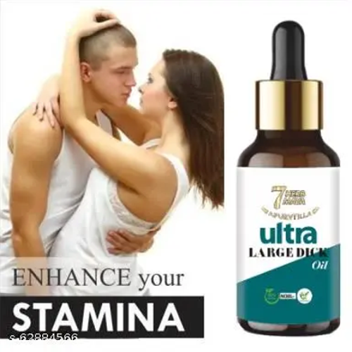 Ultra Large Dick Oil