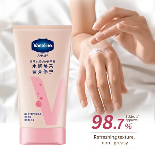 Vaseline Radiant Moisture Hand Cream