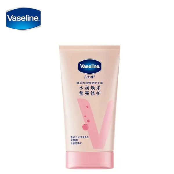 Vaseline Radiant Moisture Hand Cream
