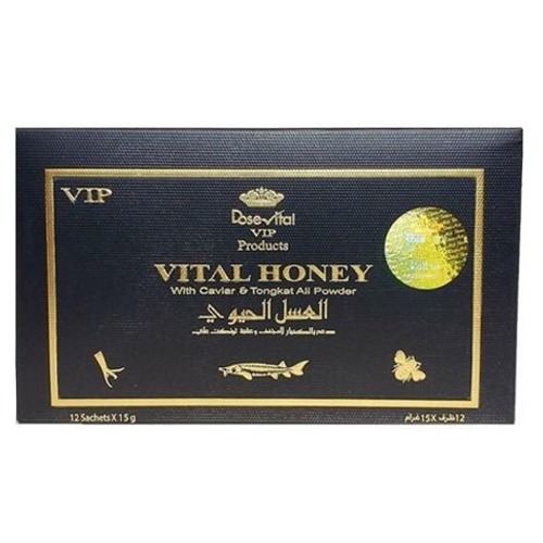 Vip Dose Vital Honey