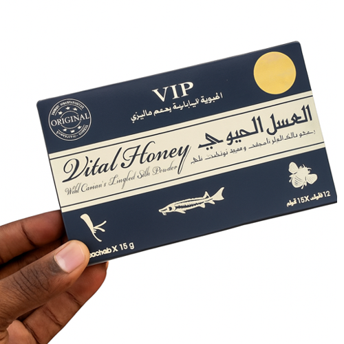 Vip Vital Honey In Pakistan