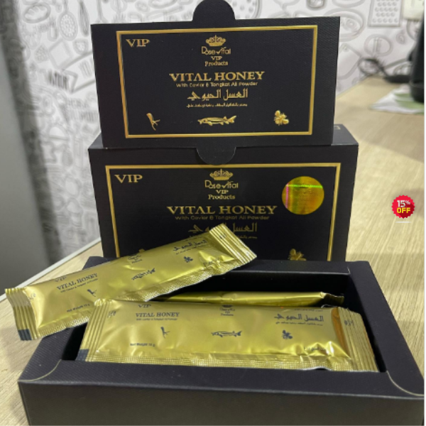 Vital Royal Honey