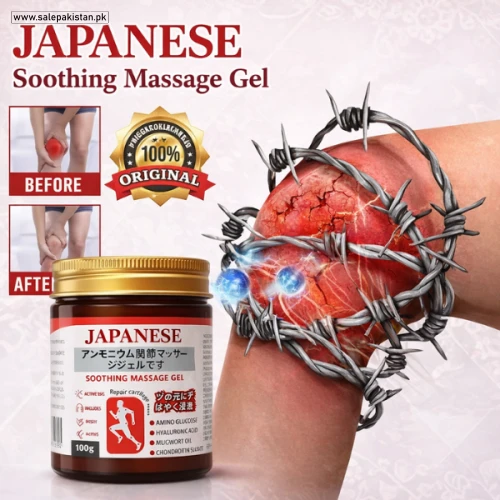 Japanese Soothing Massage Gel