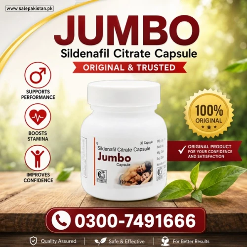 Jumbo Capsules Price in Pakistan