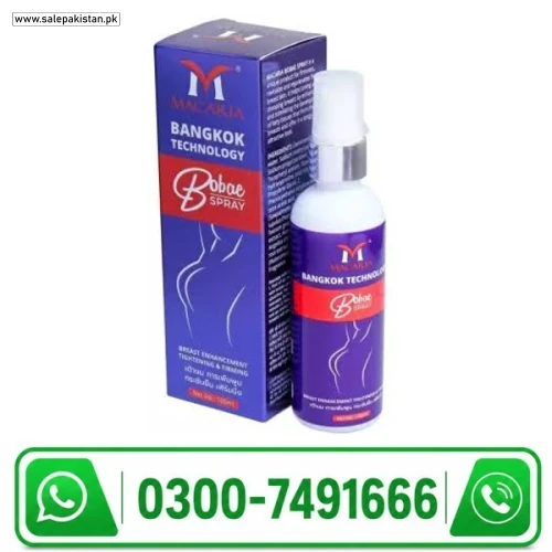 Macaria Bobae Spray Price in Pakistan
