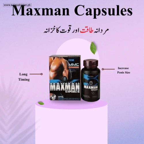 Maxman Capsules