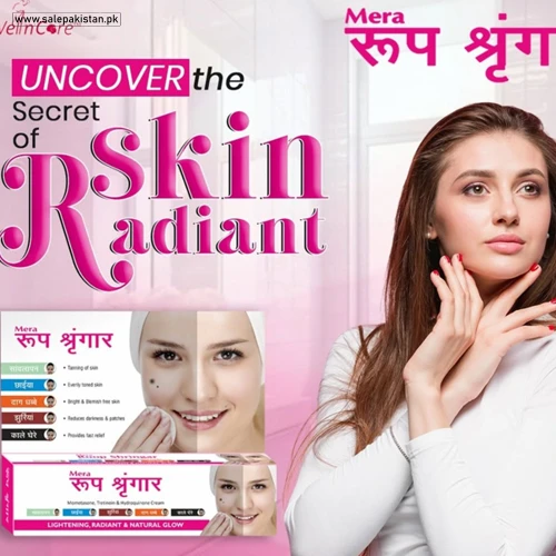 Mera Roop Shringar Cream