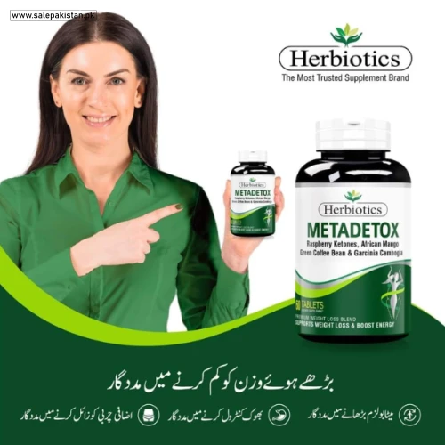 Metadetox Natural Weight Management Supplement