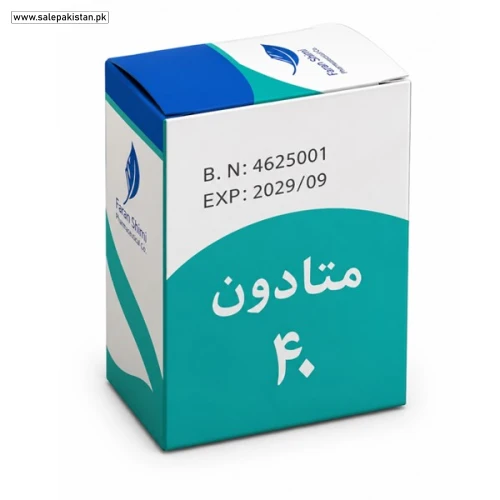 Methadone 40 Mg Tablets Price in Pakistan