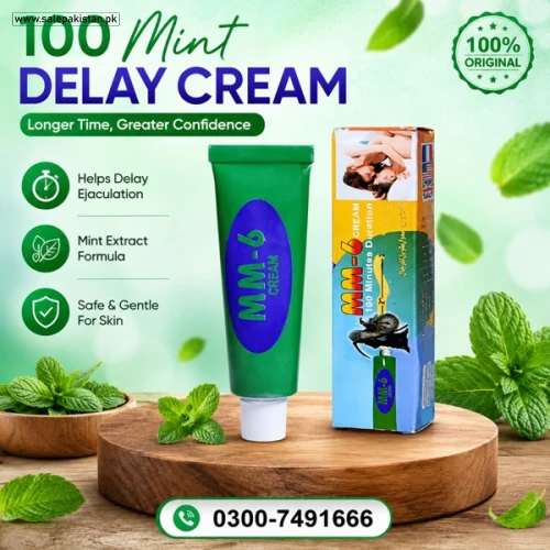 Mm6 Cream Price in Pakistan