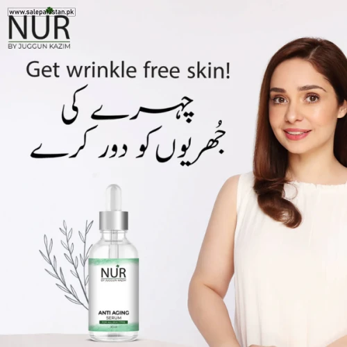 Nur Anti Aging Serum