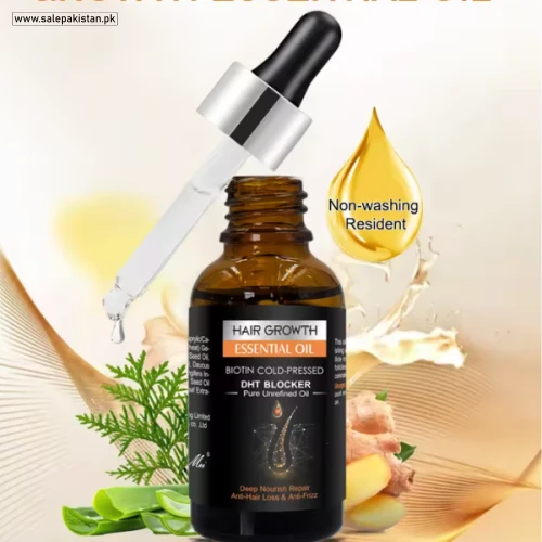 Peimei Ginger Hair Care Essential Oil