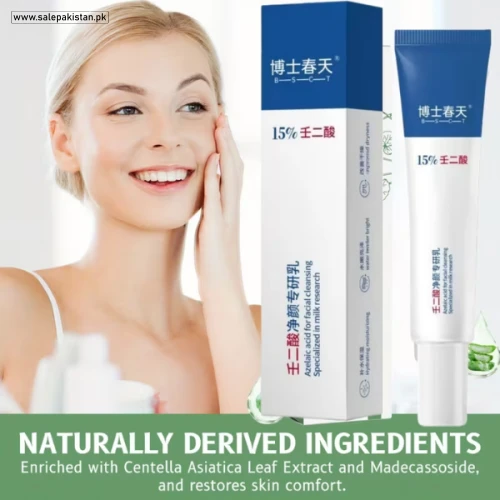 Pore Blurring Hydration Cream