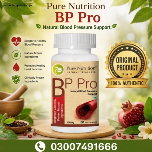Pure Nutrition BP Pro Capsules Price in Pakistan