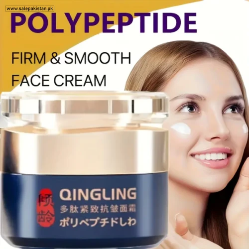 Qingling Peptide Firming Cream