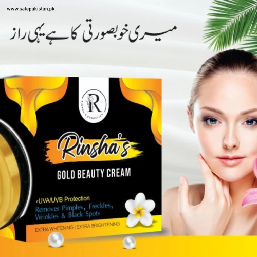 Rinsha Gold Beauty Cream