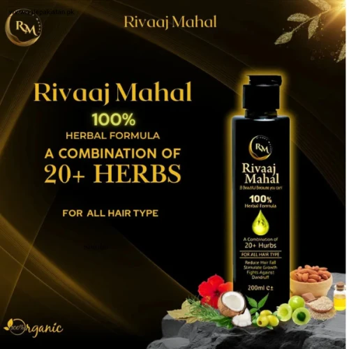 Rivaj Mahal Herbal Hair Oil