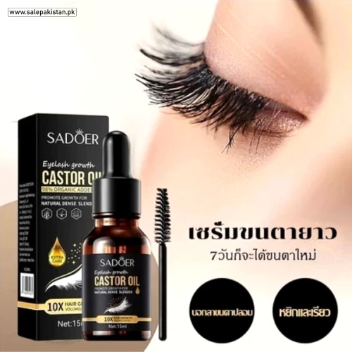Sadoer Eyelash Growth Castor Oil