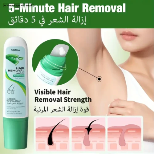 Sidaila Aloe Vera Hair Removal Cream