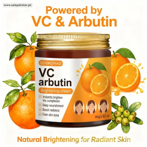 Sookdrad Vc Arbutin Brightening Cream