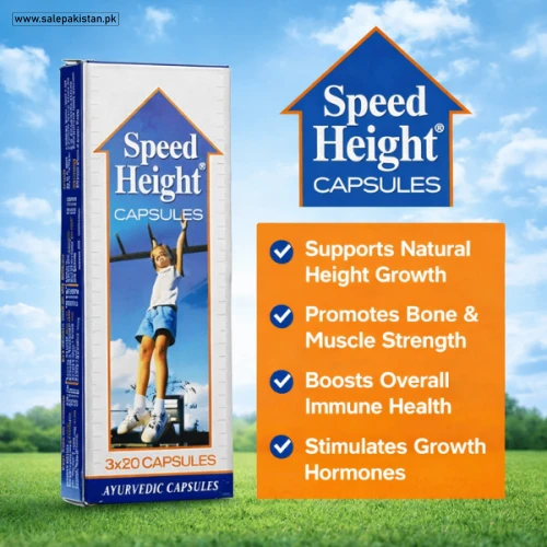 Speed Height Capsule In Pakistan