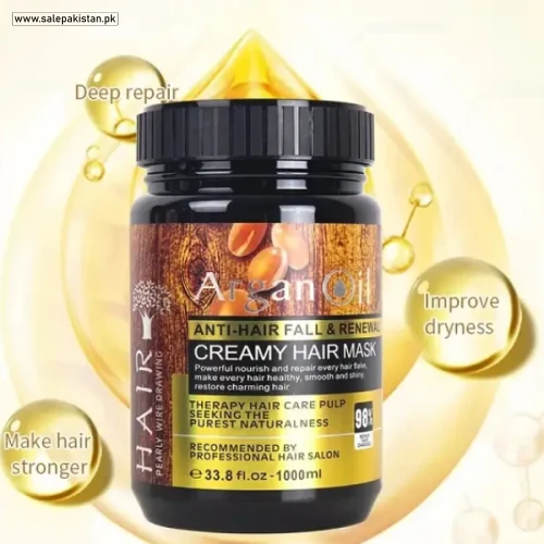 Argan Oil Creamy Hair Mask