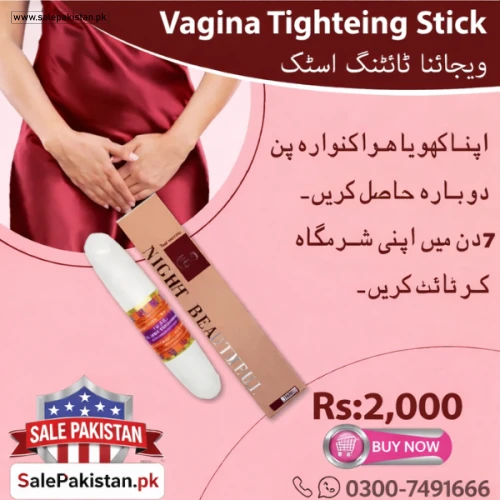 Vagina Tightening Stick In Pakistan