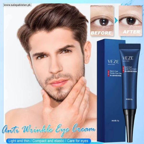 Veze Men's Eye Cream