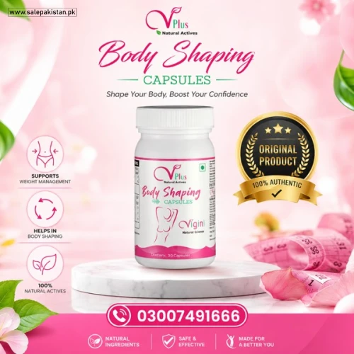 Vigini Vplus Natural Actives Body Shaping Capsules Price in Pakistan