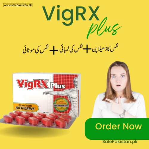 VigRX Plus Tablet