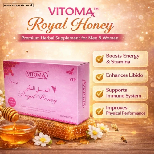 Vitomax Royal Honey In Pakistan