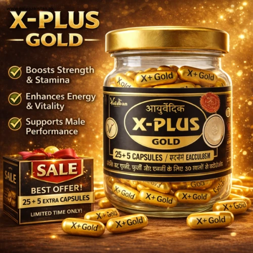 X Plus Gold Capsule Price in Pakistan