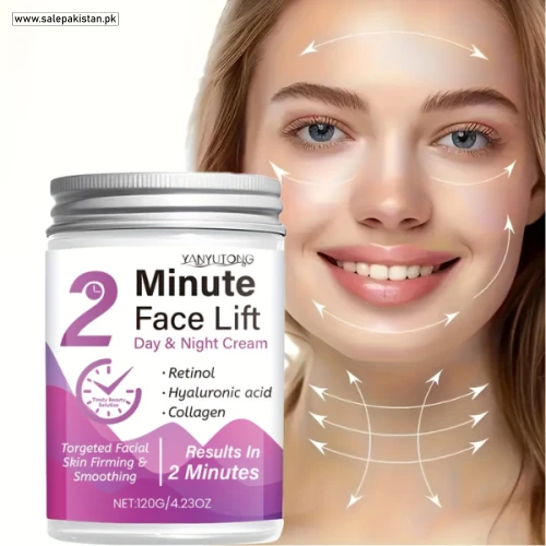 Yanyutong 2 Minute Face Lift Day And Night Cream